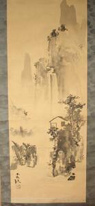 模写【の】中村不折 筆 「山水」絹本掛軸 　検索用//古画室町日本画山水中国骨董店舗設計店舗デザイン