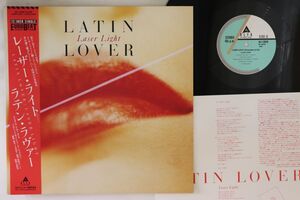 12 Latin Lover Laser Light ALI13010 Alfa International /00250