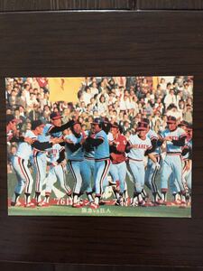 1976年カルビープロ野球カードNO.1292 阪急日本一