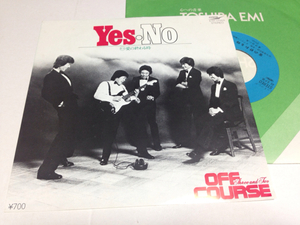 ！！EP オフコース Yes No