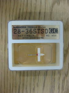 未開封品 NAGAOKA ナガオカ Diamond Stylus レコード針 28-36STSD GC National用 EPS-36STSD対応