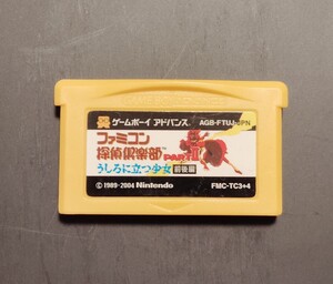 ファミコンミニ ファミコン探偵倶楽部PartⅡうしろに立つ少女 ゲームボーイアドバンス GBA