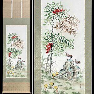 Ｔ072512［真作］梶原光葉 作「紅白南天福寿」掛軸 絹本 花鳥図 鳥獣 日本画 絵画 日本美術 共箱 タトウ