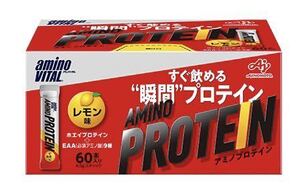 アミノプロテイン　レモン味　60本入り新品未開封品 賞味期限2025年7月以降　箱なし匿名配送　送料無料