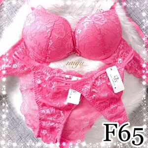 F65M★カシュクールレース ピンク★ブラジャー&2ショーツセット★Tバック付き3点セット★総レース Fカップ アンダー65 新品 下着★みゆ