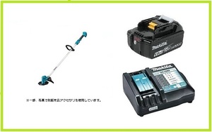 マキタ 18V 充電式草刈機 MUR194DZ+充電器(DC18RF)[USB端子付]+バッテリ(BL1860B)[6.0Ah]【ループハンドル・金属8枚刃式】