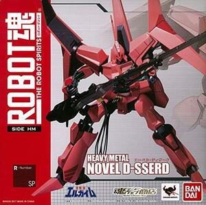 【中古】ROBOT魂〈SIDE HM〉 ヌーベル・ディザード『重戦機エルガイム』(魂ウェブ商店限定)