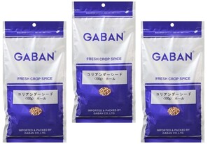 コリアンダーシード 100g×3袋 GABAN スパイス 香辛料 ホール 粒 業務用 Coriandre こえんどろ ギャバン 高品質 ハーブ