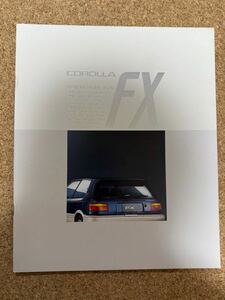 トヨタ カローラFX AE92・AE91・EE90 本カタログ 昭和62年5月版 前期型版 全29ページ TOYOTA COROLLA 即決あり ゆうパケット発送