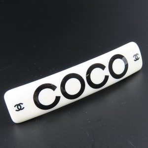 93799★1円スタート★CHANEL シャネル 新品同様美品 ココマーク COCO ヘアアクセサリー 髪留め ヴィンテージ バレッタ GP ホワイト