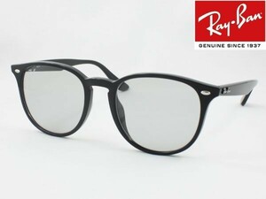 ケース茶 Ray-Ban レイバン RB4259F-601/87 サングラス ライトカラー 60187 アジアンフィット 正規品 検品 型直し 調整