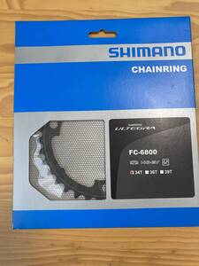 シマノ FC-6800 チェーンリング 34T SHIMANO