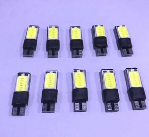 12V 爆光 T10 LED 両面COB（極厚COB） ポジション 白　10個セット　バイク　軽自動車　乗用車　スモールランプ　マップランプ　バック球