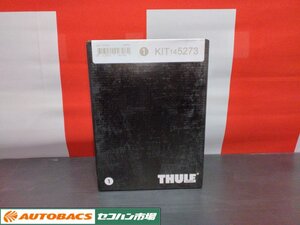 【未使用・長期在庫品】THULE　フィッティングキット　Kit 145273　トヨタ　ハリアー