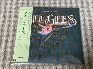 《紙ジャケット》ビー・ジーズ BEE GEES / メイン・コース MAIN COURSE 紙ジャケ 廃盤 入手困難