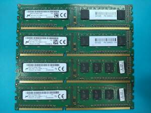 動作確認 Micron Technology製 PC3-12800U 1Rx8 4GB×4枚組=16GB 22660100514