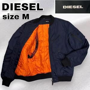 【極美品】DIESEL MA-1 フライトジャケット ミッドナイトブルー M