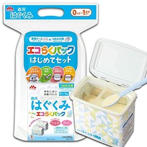 森永 はぐくみ エコらくパック はじめてセット 800g (400g×2袋)入れかえタイプの粉ミルク新生児 赤ちゃ