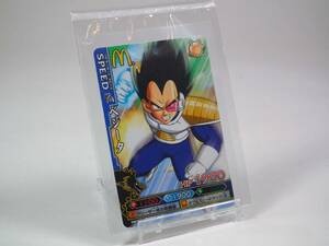 【非売品】 ベジータ ドラゴンバトラーズ バトラーカード ドラゴンボール改 マクドナルド PM-B003 [匿名配送]