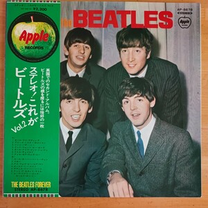 ザ・ビートルズ「With The Beatles」LP日本盤帯付