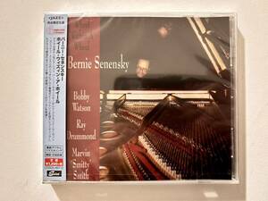 未開封 デジタルリマスタリング バーニー・セネンスキー BERNIE SENENSKY ホイール・ウィズィン・ア・ホイール モダンジャズ 隠れ名盤