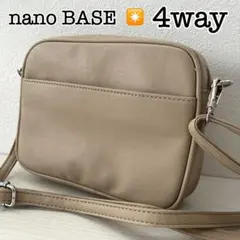 新品　nano BASE 4way ショルダー／ウエスト／ハンド／ボディバッグ