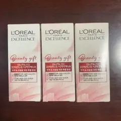 LOREAL PARIS EXCELLENCE ヘアケアキット3個セット