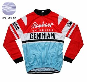 新品 長袖 裏起毛 サイクルジャージ レトロデザイン No1 XL フランス フルジップ ウェア メンズ サイクリング フリース ロードバイク MTB