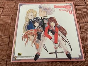 DC体験版ソフト サクラ大戦3 SAKURA WARS Dreamcast magazine ドリマガvol.11ドリームキャスト マガジン2001年3月30日号付録 非売品 SEGA