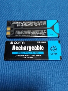 充電式リチウムイオン電池　LIP-4WM (MZ-RH1用？)２本セット