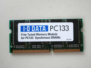 SO-DIMM PC133 CL3 144Pin 512MB SAMSUNGチップ ノート用メモリ