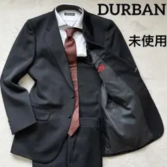 未使用品　ダーバン　スーツセット　YA5(M位) 黒