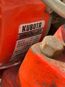 KUBOTA クボタ T402 耕運機 テーラー クボタGS230-2Tエンジン 最大5.5馬力RT4　正逆転ロータリ　T1-65　TX600　チェーンケース　ジャンク品