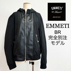 ★新品★ EMMETI エンメティー ウォッシャブルテックレザーコンビパーカー