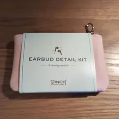 【未使用】EARBUD DETAIL KIT