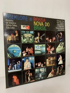 ドイツ盤 Folklore E Bossa Nova Do Brasil MPS Records 21 20629-7 ROSHIHA DE VALENCA EDU LOBO