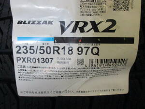 【ラスト4本処分特価】BS ブリザック VRX2 235/50R18 22年製造 新品4本セット