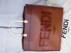 フェンディ FENDI トートバッグ サンシャイン ラージ レザー ブラウン 中古良品