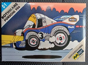 ミツワ MITSUWA ミッドレーサー ROTHMANS PORSCHE 956 ポルシェ ロスマンズ