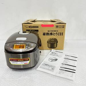 24名/C001281-1/IK4000/J014-630/【名古屋】ZOJIRUSHI 象印 炊飯器 IH炊飯ジャー NP-GK05 極め炊き 豪熱沸とうIH 2024年製