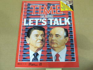 【雑誌　ＴＩＭＥ】ＴＩＭＥ誌　英語　表紙レーガン大統領・ゴルバチョフ書記長　　1985年11月18日