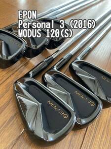 【800セット限定】EPON Personal 3 (2016) BLACK エポンパーソナル アイアンセット●5〜P 6本セット●N.S.PRO MODUS3 TOUR120(S) モーダス