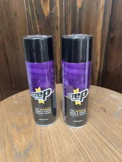 Crep　防水スプレー　200ml  2本セット