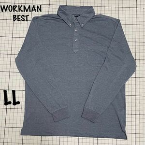 良品 ワークマンベスト【WM BEST】workman 長袖ボタンダウンシャツ ハーフボタン ポロシャツ LLサイズ ブルー/青 デニムカラー 作業服