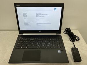 ・Core i5-7200U/メモリ8G/HDD 500GB●HP ProBOOK 450G5●中古・データ消去済・動作保証無・現状品 No.13