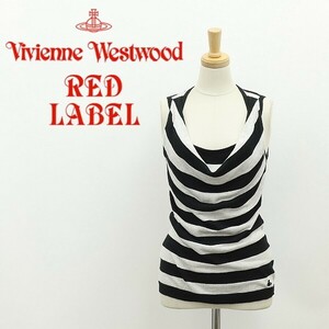 ◆Vivienne Westwood RED LABEL ヴィヴィアンウエストウッド レッドレーベル ボーダー柄 オーブ刺繍 ノースリープ ニット トップス 1