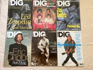 未使用　THE DIG No1,3,4,6,11,13,14,16 合計8冊まとめて　別冊クロスビート　ミュージック・ライフ　『ザ・ディグ』