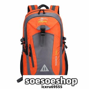 リュック メンズ レディース 防水 スポーツ 軽量 リュックサック 32L アウトドア キャンプ ジム 登山 散歩 オレンジ 新品