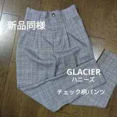 新品同様 ハニーズ　チェックパンツ　ｓ