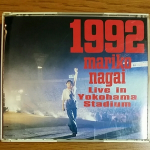 永井真理子　1992 Live in Yokohama Stadium 2DISC